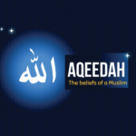 العقيدة الاسلامية