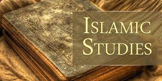 دراسات عامة